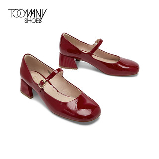 TOOMANYSHOES 女士玛丽珍鞋 T22211055L1