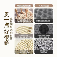 中医圆形指压板超慢跑足底按摩垫子室内原地跑步脚底踩趾压板