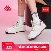 KAPPA卡帕女鞋透气板鞋子女2024冬季厚底小白鞋百搭软底运动休闲鞋 经典白/内涵粉 37