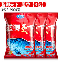 龙王恨鱼饵野战蓝鲫X5钓鱼饵料老三样野钓鲫鱼酒米窝料红虫拉丝粉