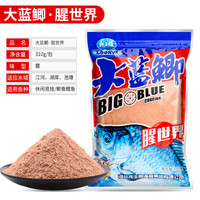 龙王恨鱼饵野战蓝鲫X5钓鱼饵料老三样野钓鲫鱼酒米窝料红虫拉丝粉