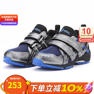 asics/亚瑟士童鞋24冬季男童女童防滑学步鞋运动鞋GD.RUNNER MINI 406/店长 31.5码 内长20