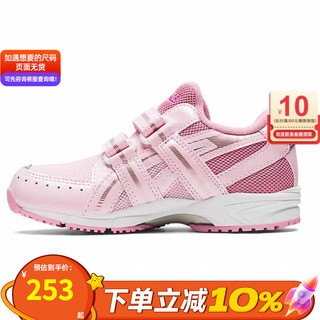 asics/亚瑟士童鞋24冬季男童女童防滑学步鞋运动鞋GD.RUNNER MINI 1144A206-700 29.5码 内长18.5脚长17.5