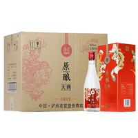 百亿补贴：泸州老窖股份原酿天典幸福记忆500ML*6瓶52度浓香型粮食酒