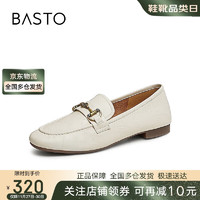 BASTO 百思图 24秋金属扣乐福鞋方跟女单鞋WEF85CA4 米白 33