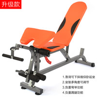 LINUO 力诺 多功能仰卧板 哑铃凳