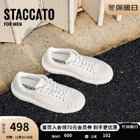 STACCATO 思加图 男士休闲鞋 贝壳鞋 E2A05CM2