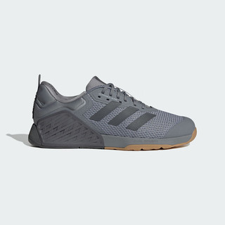 adidas 阿迪达斯 DROPSET 3 TRAINER 中性训练鞋 ID8627