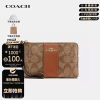 COACH 蔻驰 女士手拿包零钱包 CS602