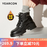 YEARCON 意尔康 女鞋 马丁靴 06665W