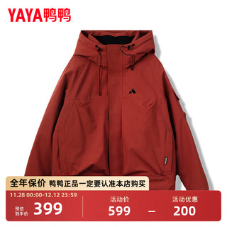 鸭鸭（YAYA）王一博同款羽绒服男2024年冬季短款面包服防寒户外厚外套 珊瑚红色 175/92A(L)