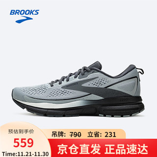 BROOKS 布鲁克斯 Trace 3 男款跑鞋 1104121D