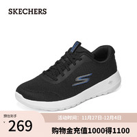 移动端、京东百亿补贴：SKECHERS 斯凯奇 男鞋 运动跑步缓震轻便鞋 216281