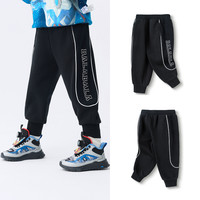 巴拉巴拉童装宝宝裤子秋冬男童洋气儿童长裤 黑色90001