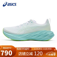 ASICS 亚瑟士 NOVABLAST 4 男款跑步鞋 1011B693