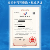 雅清芙姿 黑松露愈颜面霜补水舒缓滋养舒护抗皱紧实肌肤