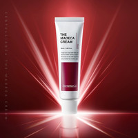 Centellian24 森特莲马达加美白抗皱面霜 第6代 积雪草配方升级款