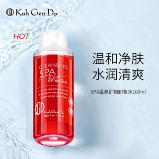 江原道 深层清洁温和卸妆水100ml