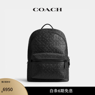 COACH 蔻驰 经典标志皮革CHARTER双肩包大容量旅行男包 黑色