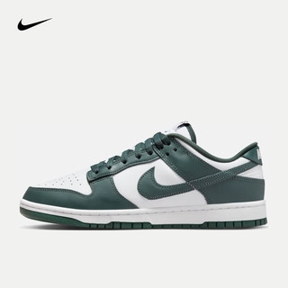 移动端、京东百亿补贴：NIKE 耐克 Dunk Low Retro 男子运动板鞋 DV0833-111