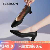 YEARCON 意尔康 女士粗跟时装鞋 04704W