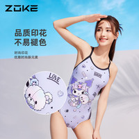洲克ZOKE女士泳衣酷洛米专业训练游泳连体三角泳衣124635810浅紫2XL