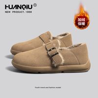 环球勃肯鞋女2024年冬季加绒百搭低帮雪地靴休闲复古平底棉鞋