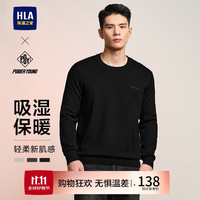 HLA海澜之家【品牌】长袖针织衫男圆领POWER YOUNG系列毛衣 黑色(净色)(48) 175/92A(L)