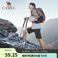 CAMEL 骆驼 登山杖手杖铝合金轻便伸缩折叠徒步爬山拐棍老人防滑登山拐杖4673