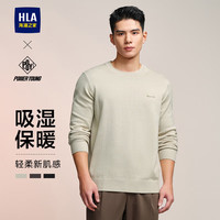 HLA海澜之家【品牌】长袖针织衫男圆领POWER YOUNG系列毛衣 燕麦（净色）(46) 190/104A(XXXL)