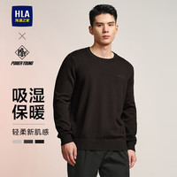 HLA海澜之家【品牌】长袖针织衫男圆领POWER YOUNG系列毛衣 咖色(净色)(47) 190/104A(XXXL)
