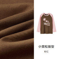 Semir 森马 女士长袖T恤 10-7623101070