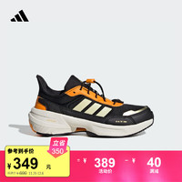 adidas 阿迪达斯 MTS C休闲运动鞋男女小童儿童阿迪达斯轻运动JQ2989 黑色/黄色/深橙黄 32码