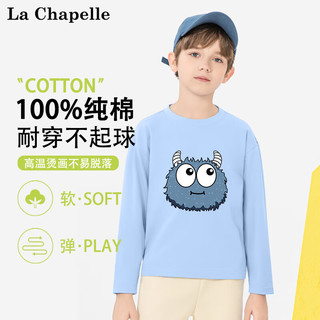 LA CHAPELLE MINI拉夏贝尔男童长袖女童t恤2024儿童衣服春秋款上衣秋季打底衫 【男童纯棉长袖】天蓝小怪兽 110