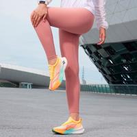 LI-NING 李宁 女款健身系列瑜伽弹力紧身运动长裤