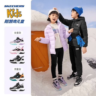 Skechers斯凯奇儿童绒绒靴（跃界系列）运动棉鞋女童保暖雪地靴子302528L