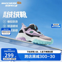 Skechers斯凯奇儿童绒绒靴（跃界系列）运动棉鞋女童保暖雪地靴子302528L