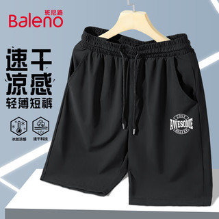 班尼路（Baleno）短裤男夏季潮流轻薄款速干五分裤子男士透气冰丝冰感空调裤 黑/PB白圈AX 3XL(180-200斤)