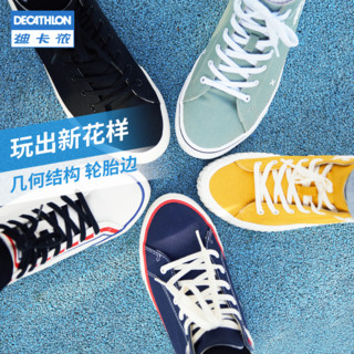 DECATHLON 迪卡侬 高帮鞋 情侣款板鞋 4820410883521