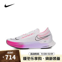 NIKE 耐克 男子运动户外都市舒适日常轻便跑步鞋 DJ6566-104 41