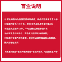 班尼路秋冬福袋卫衣夹克棉服外套卫裤运动裤等休闲潮流服饰 雾霾蓝#MB金线R XL