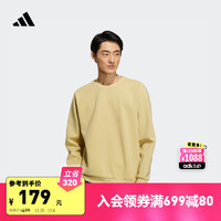 adidas 阿迪达斯 男装上衣运动服跑步训练舒适休闲时尚套头衫卫衣 HY5840 S