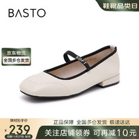 BASTO 百思图 24秋休闲玛丽珍鞋粗跟方头女单鞋M3035CQ4 米色 36