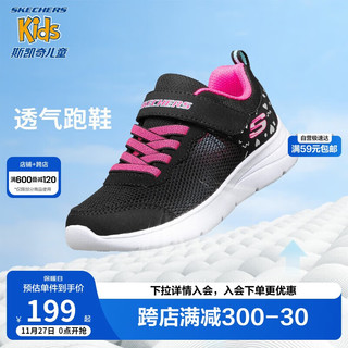 SKECHERS 斯凯奇 童鞋2022年春季新款儿童运动鞋透气男女童跑步鞋中大童网鞋休闲鞋312012L 粉红色/多彩色/女童/PKMT 30 黑色/多彩色/女童/BKMT 33.5