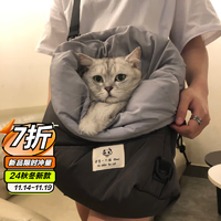 春巴尼巴 猫包猫咪外出包便携手提单肩包保暖猫袋可露头猫咪狗狗外出神器 黑灰色