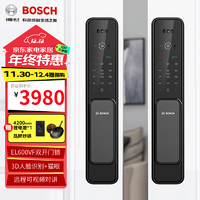 BOSCH 博世 智能电子门锁 3D人脸识别指纹密码视频对讲 别墅入户门防盗电子门 颜色备注