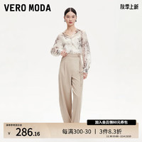 VERO MODA VEROMODA休闲裤女2024秋季女装中国风盘扣流苏装饰阔腿休东方简奢风 方余褐色 165/68A/M