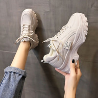 轩途诗 小白鞋女冬季女鞋in潮透气休闲鞋女松糕运动鞋女百搭板鞋子女 G02米色 35