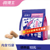 猫博士 猫咪主食冻干 鸡肉鸭肉三文鱼猫粮 生骨肉冻干150g（10g*15袋)