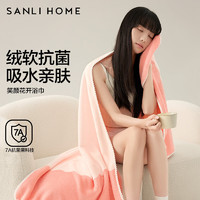 SANLI 三利 7A抗菌浴巾 儿童裹巾 男女成人家用 吸水速干 不易掉毛 亲肤柔软 加大 水仙粉